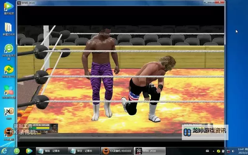 《WWE2K16》图文教程 挑战、人物及技能一览图1