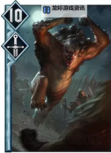 《巫师3》巨魔之爪获得方法 巨魔之爪怎么获得图1