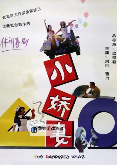 最近的中文字幕手机在线看免费：如何区分正版资源与盗版风险并选择合规观看图1