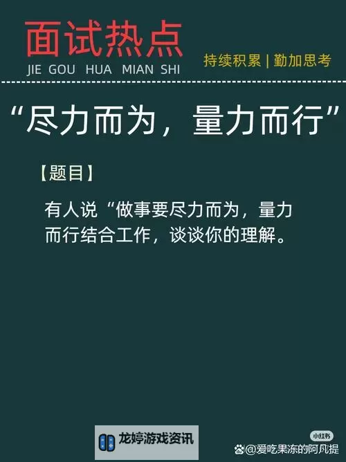 再用点力要来了:夜幕下的风暴正在逼近图1