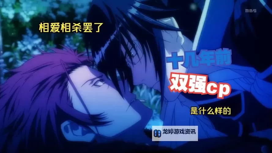 风险档案：两个人一起上会坏掉的k背后的阴谋图1