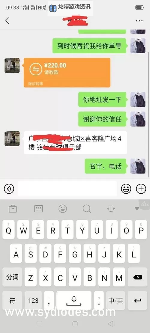 数字时代的诱惑与监管：小黄书成人网站背后的隐私与伦理图1