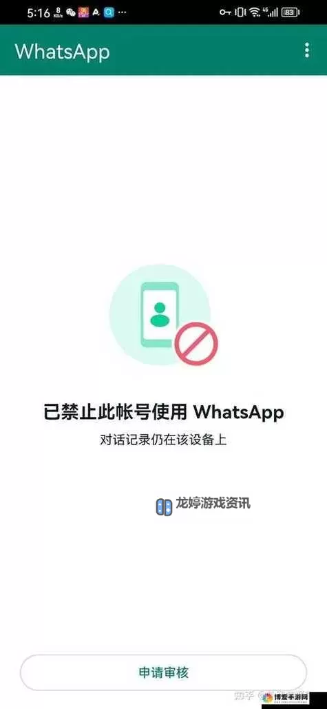 深度解读福利视频APP的10款夜间禁用入口,提升夜间使用安全与自控力图2