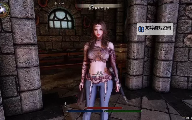 《上古卷轴5》不点潜行Perk翻滚方法介绍图1