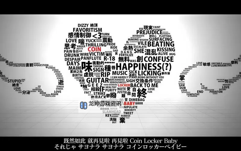 穿越屏幕的呢喃：在中文字幕视频里寻回被遗忘的诗意图1