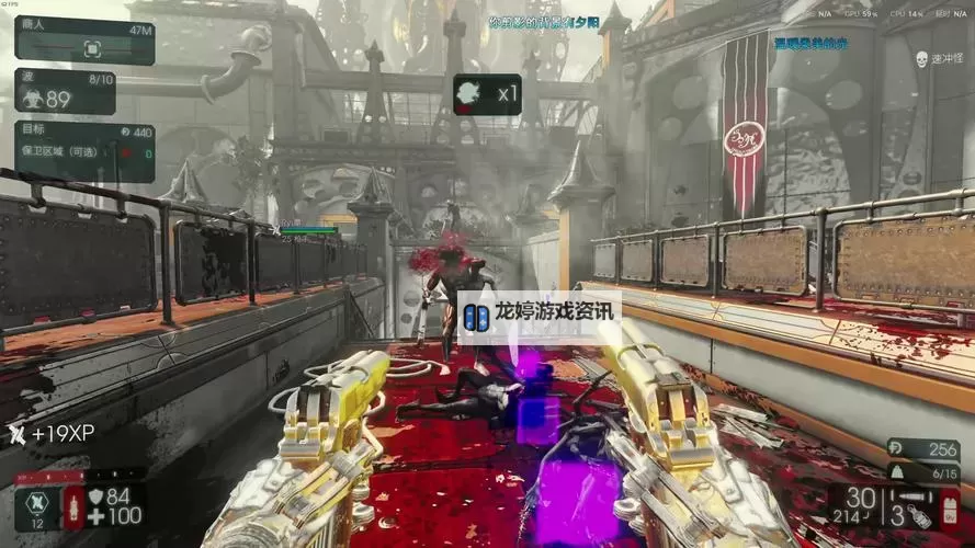 杀戮空间2 全人物及背景图文详解图2