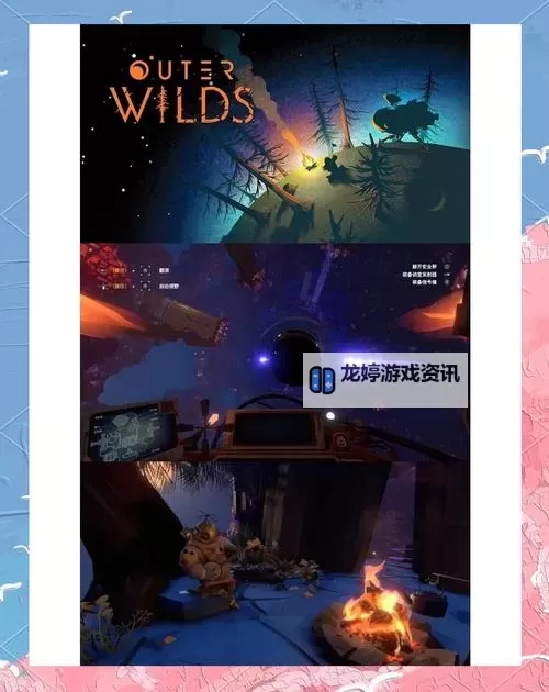 热门独立游戏合集 有哪些好玩的独立游戏图1