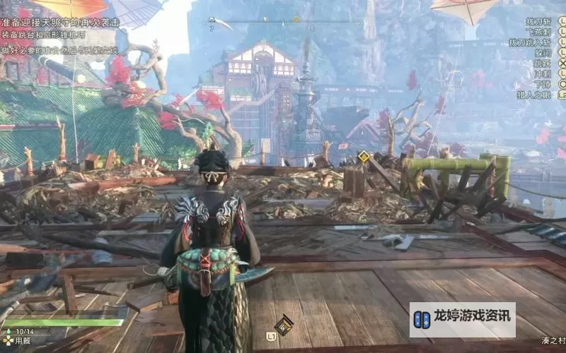 《狂野之心》飞天御棍流打法教学图1