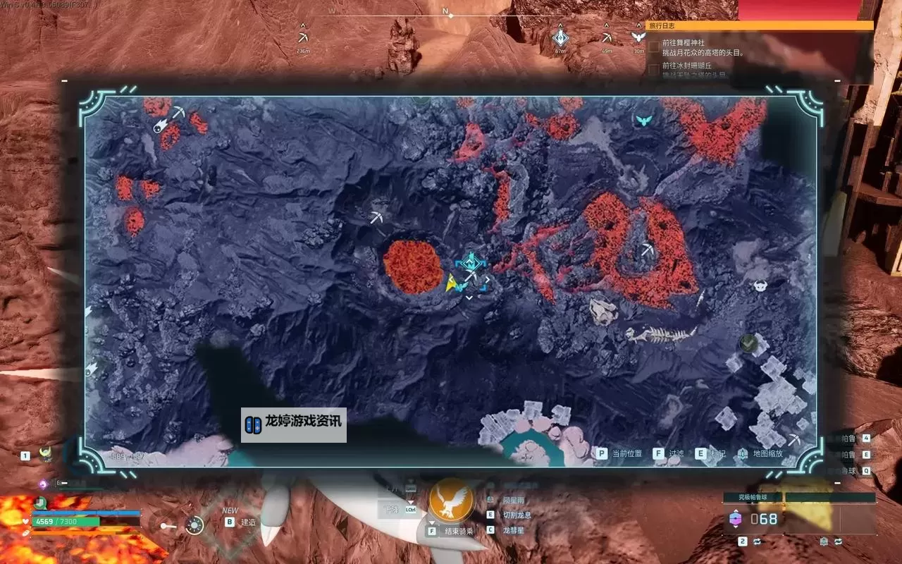 《幻兽帕鲁》全矿种点位推荐 金属矿/硫磺矿/石炭矿/水晶矿在哪图1