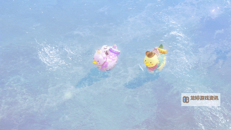 《命运方舟》午夜电音外观展示 夏日泳池狂欢派对开启图1