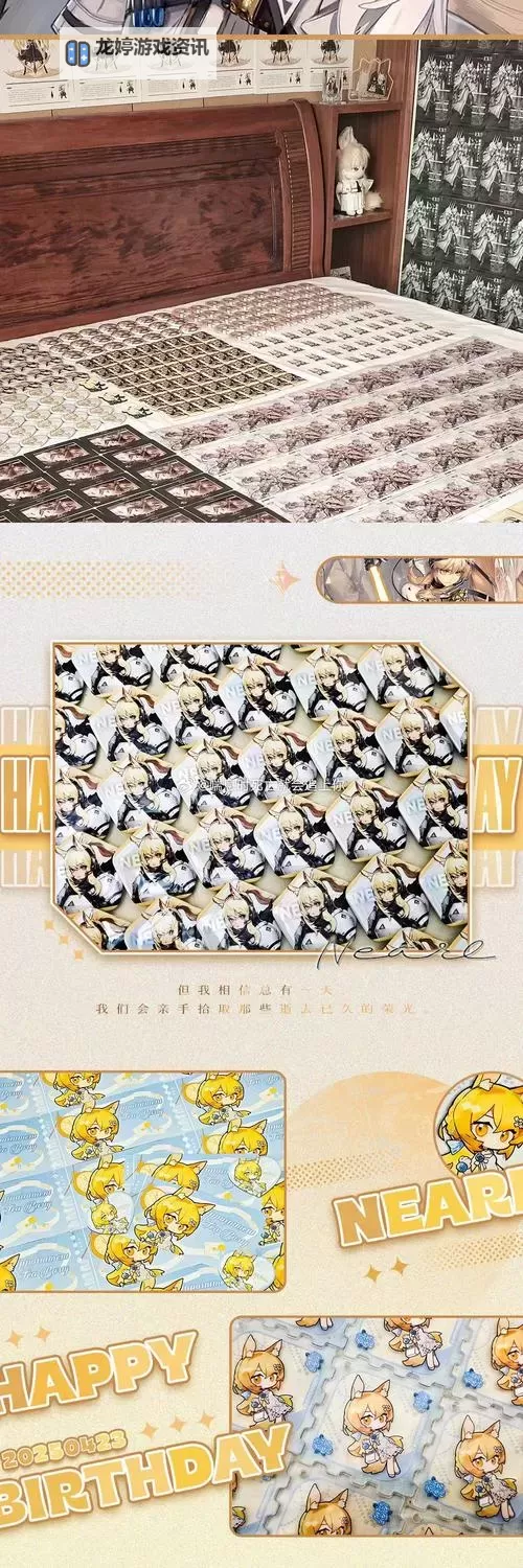 《如龙8外传夏威夷海盗》全套装收集攻略 全套装获取方法图2