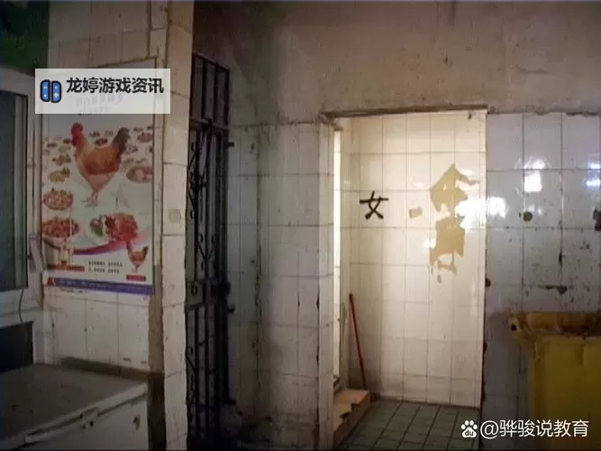 城市脉络里的静默光影:中国精品女厕toilet22的隐秘叙事图1