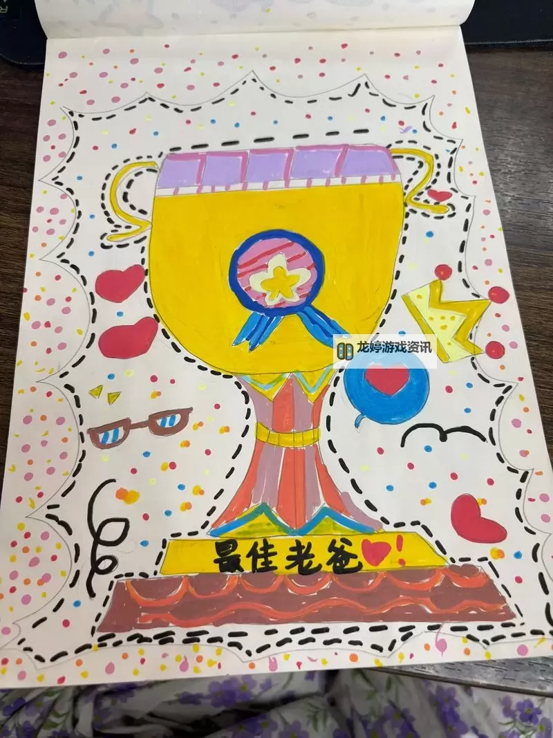 《消逝的光芒信徒》各奖杯达成方法 奖杯怎么达成图1