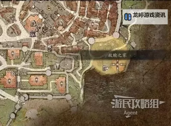 《龙之信条2》魔弓手转职攻略图1