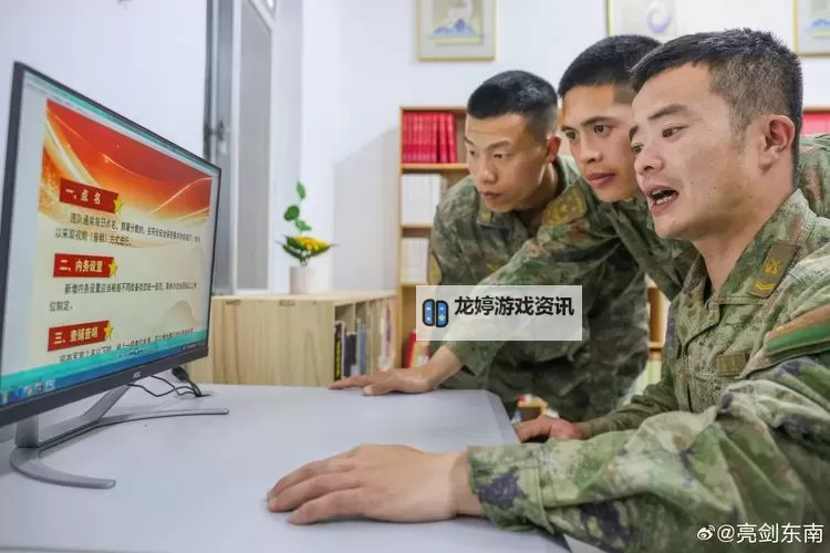 最新军情观察室:全球势力博弈与区域热点深度解析图1