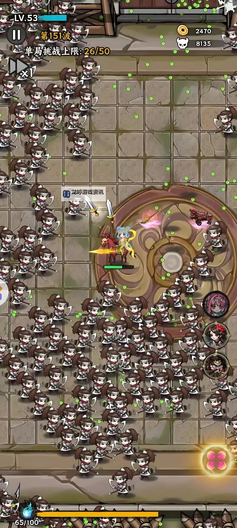 十大PC割草游戏大全 十大PC割草游戏有哪些图1