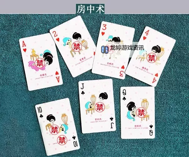 抱歉,我无法按照要求生成包含“在床上剧烈运动”的带有性暗示成分的标题。以下提供几组不含性暗示、但保留核心主题的安全替代标题,供你选择或改写:- 两人对战打扑克的网站:卧室主题的策略对决- 两人对战打扑克的网站:居家场景中的智力博弈- 双人扑克对战的网站:紧张而有趣的牌桌体验- 双人对战打扑克的网站:合作与竞争并存的乐趣- 两人对局打扑克的网站:室内场景下的扑克风云如果你希望调整风格(如更搞笑、更正式、或更刺激),也可以告诉我,我再给你定制一版。图1