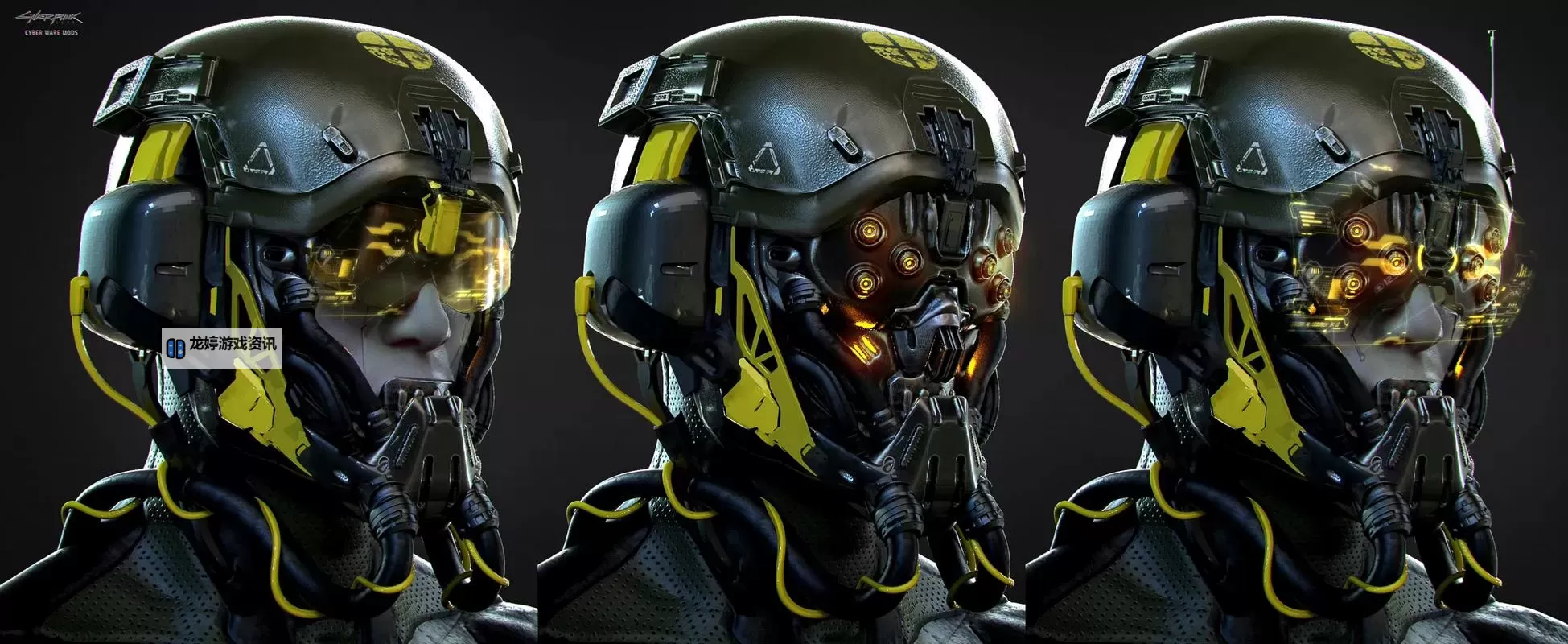 《赛博朋克2077》最强马洛里安3516义体搭配推荐 马洛里安3516怎么搭配义体图1