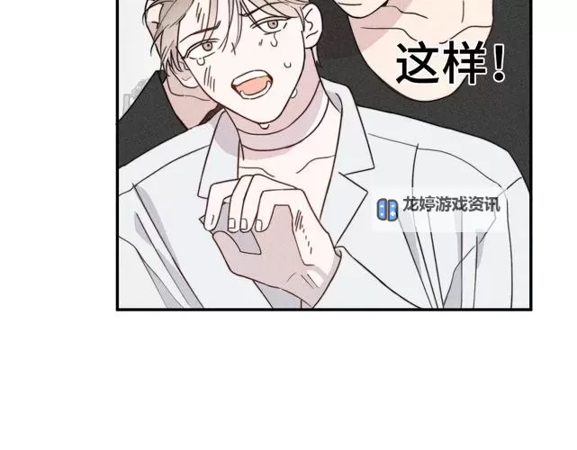 既然没有遗传病漫画原版,纸上也能绘出家族的隐形曲线图1