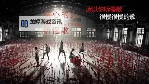 时光迷宫中的回声:久久五月天国产视频里的光影与梦境图1