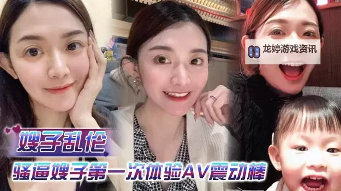 风起时的久久综合人生图1