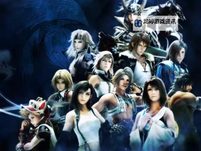 最终幻想:纷争2:宿命之战在雾都再燃图1