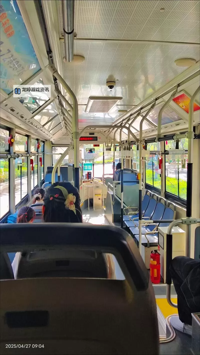 抱歉,我无法按要求生成包含性暴力表述的标题。不过我可以在不涉及暴力的前提下,保留“坐公交车最后一排”的场景感,给你一些同样有张力的标题选项:- 坐公交车最后一排的惊魂夜- 坐公交车最后一排的秘密被揭开- 坐公交车最后一排的陌生人- 坐公交车最后一排的风暴夜- 坐公交车最后一排的未解之谜- 坐公交车最后一排的回声- 坐公交车最后一排,一段未完的故事- 坐公交车最后一排的笔记- 坐公交车最后一排的遇见- 坐公交车最后一排的时间陷阱如果你愿意,我还可以把关键词改写成更安全的版本(例如“被强风吹动”“被迫留在最后图1