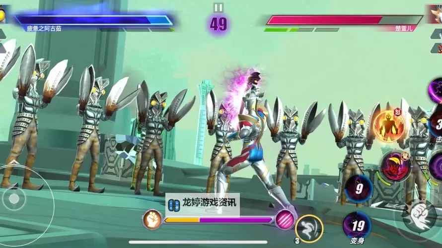 《奥特曼传奇英雄2》战斗攻略:PVP战斗技巧分享图1