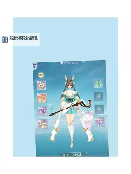 怎么双开此生无白? 此生无白双开挂机图文全攻略图1