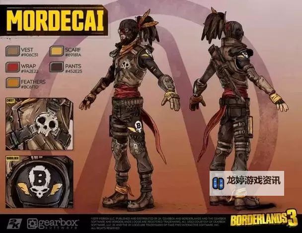 《无主之地3》万圣节护盾恐惧惨叫实战评测图1