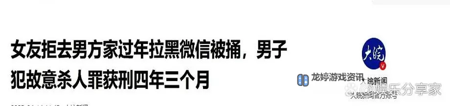 夜色迷局:在车内扑克又疼又叫的秘密图1