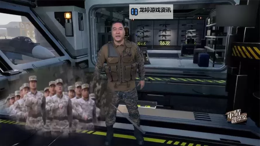 最新军情观察室:风云未定,前线之外的博弈初现图1