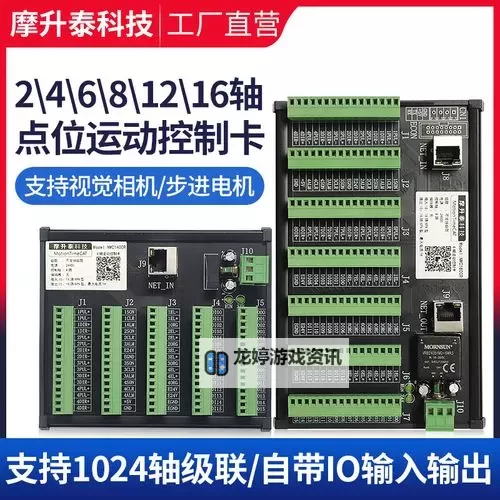 揭秘卡一卡2卡3卡4卡免费网站背后的流量逻辑与网络安全风险图1