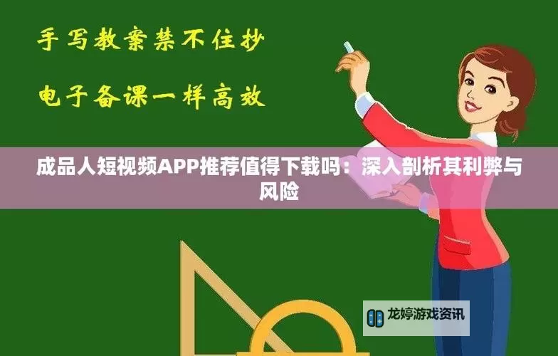 成品人app:把灵感打磨成可用成品的数字工作室图1