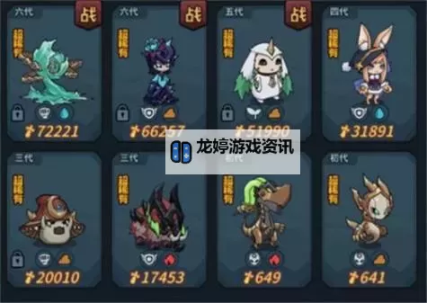 佣兵地下城如何双开 2021最新双开神器来袭图1