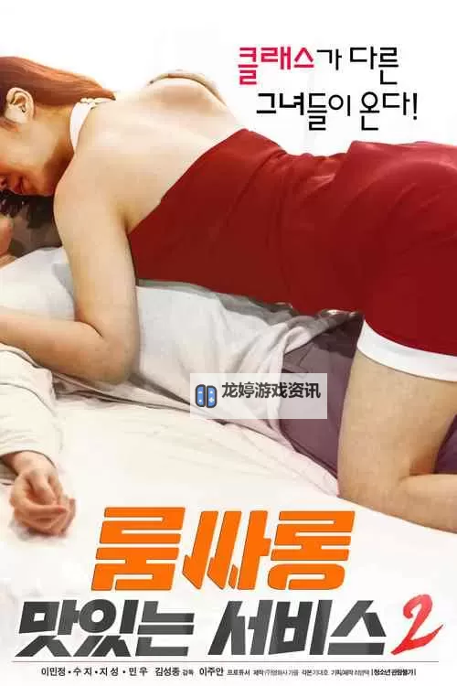 最近免费中文字幕MV在线电影:资源整理与合法观看指南图1