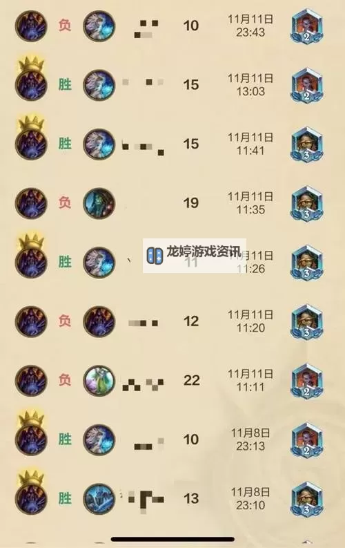 《炉石传说》疲劳术卡组构筑分享图1