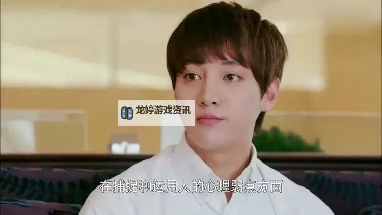 荒诞职场笔记:坐在总裁的木棒上写作业图1