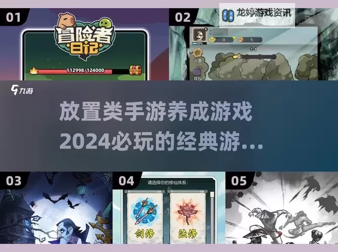 《决战地牢》招募概率公示:神灯阁介绍图2