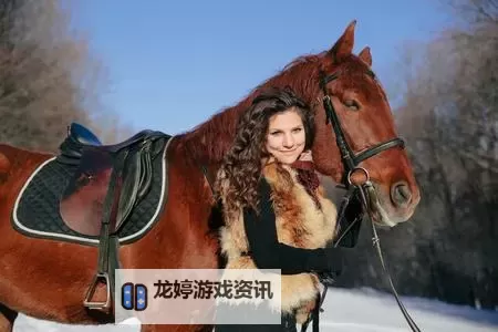 人与马在线网址:数字时代的驯养与自由对话图1