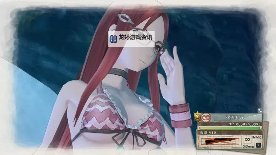 《战场女武神4》EX任务S评价过关攻略图1
