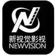 新视觉6080：潮流科技下的城市光影叙事图1