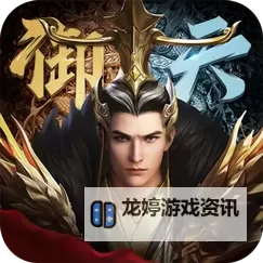 魔盒之战双开挂机软件推荐  怎么双开魔盒之战详细图文教程图2