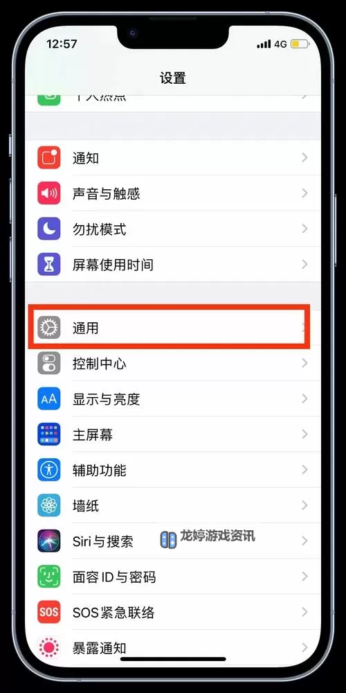 时光镇怎么双开、多开?时光镇双开助手工具下载安装教程图1