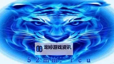 四虎影库野鸭:荒野光影的低语图1
