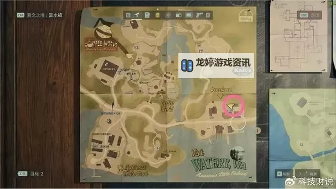 《心灵杀手2》图文攻略 全地图探索收集+谜题解析图1