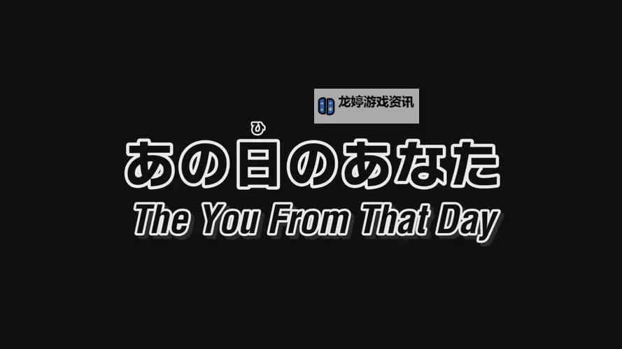 中日文字字幕乱码视频:深度解析原因与修复方法图1