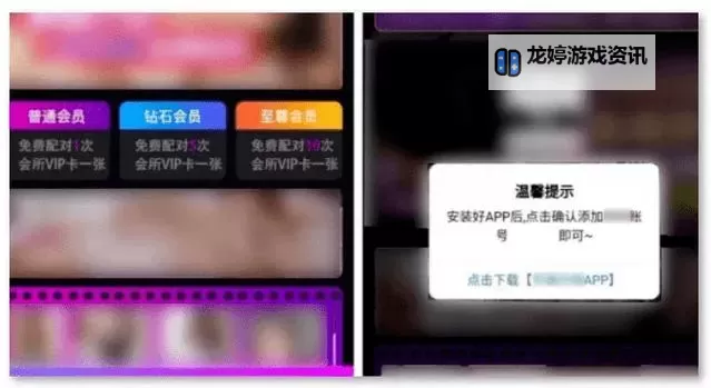 光影之间的梦:在xkd视频APP寻找遗失的时间图1