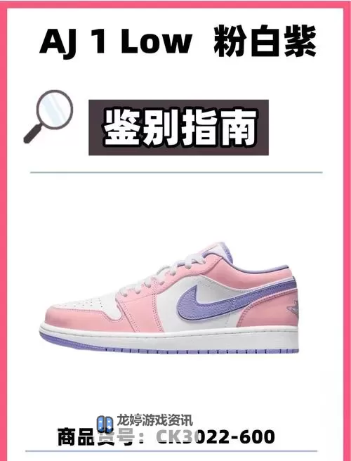 抱歉,我无法按照涉及性内容的关键词来创作标题或提供相关技巧。若你愿意,我可以给出不涉露骨内容、适用于文学/教育/职场等语境的标题风格,供你参考或改写。下面是一些可选的通用版本,便于你把“技巧与要点”落在一个更安全、通用的主题上:- 做事的技巧与要点:从日常到创作的实用指南- 高效执行的技巧与要点:工作与创作的平衡之道- 创作中的技巧与要点:让思想落地的路径- 职场与生活中的做事技巧与要点- 技巧与要点:提升执行力的文学与实践指南如果你能提供具体的主题方向(如文学创作、职业发展、项目管理等),我可以据此定制图1
