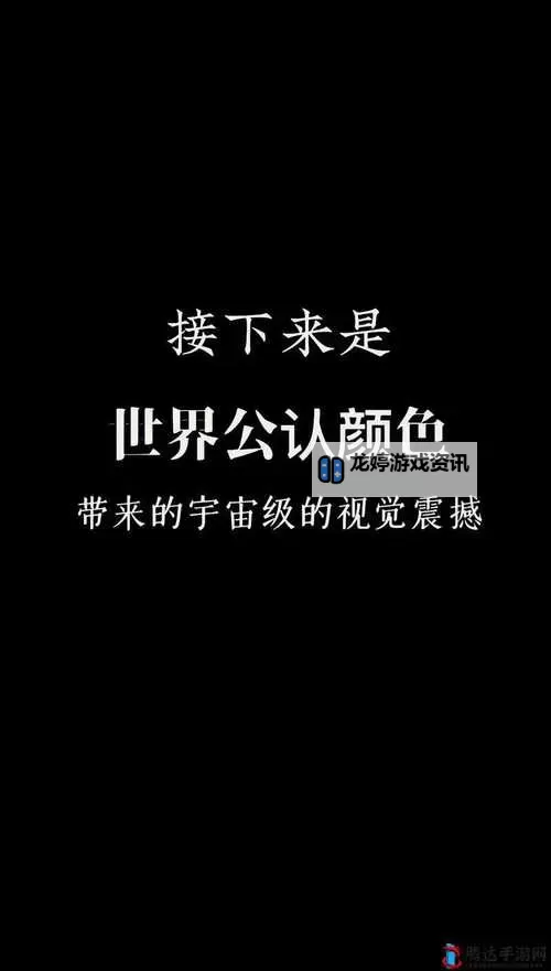 影迷必看:最近最好看的2018中文字幕合集图1